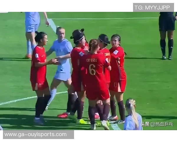 2019女足世界杯挪威队对阵韩国队精彩回顾与赛后分析