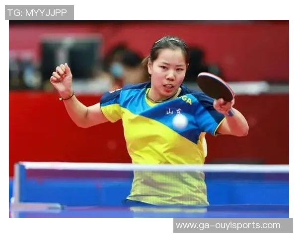女乒新星顾玉婷对决前田美优精彩比赛视频回顾与分析