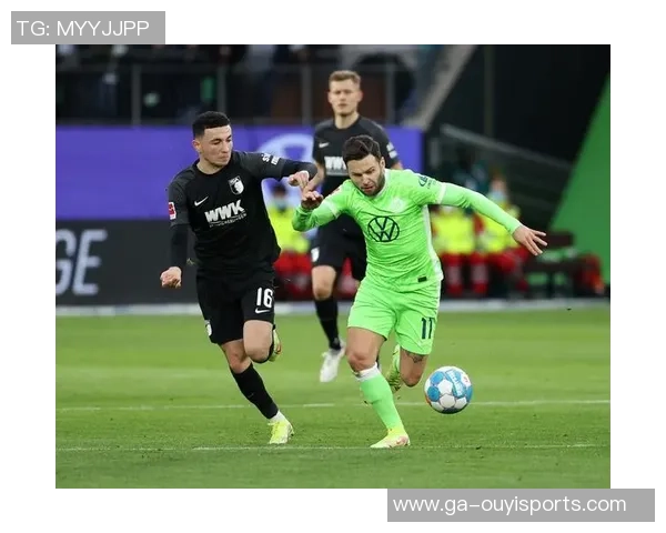 沃尔夫斯堡与奥格斯堡激战正酣比分揭晓精彩瞬间回顾